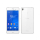 Sony Xperia Z3 Dual SIM biały - 209432 - zdjęcie